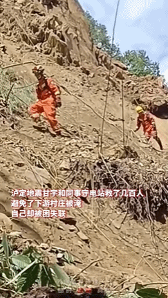 “好人救了好人”，这是今年最震撼的刷屏391 / 作者:儿时的回忆 / 帖子ID:299688