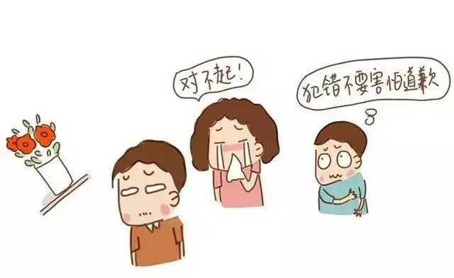 假如父母做错事，父母该不该向孩子道歉？315 / 作者:论坛小编01 / 帖子ID:299689