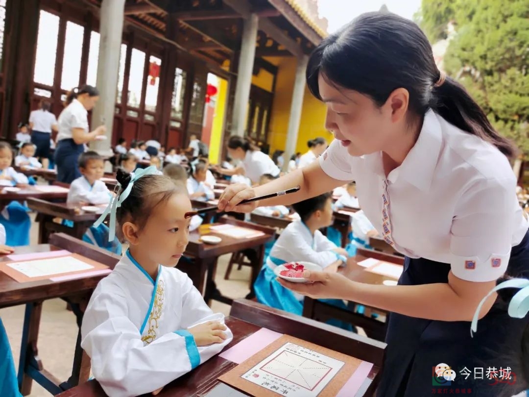 童心筑梦二十大  开笔启智向未来——2022年恭城县城一小一年级新生开笔典礼738 / 作者:论坛小编01 / 帖子ID:299727