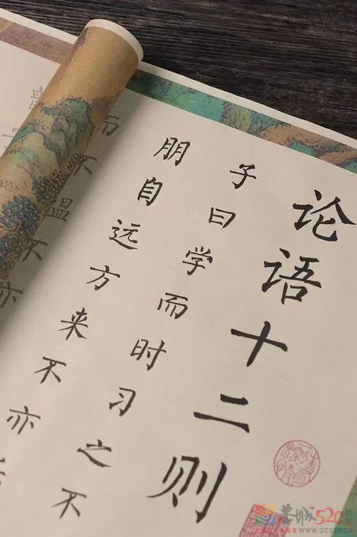 桂林恭城丨第六届孔子文化节37 / 作者:论坛小编01 / 帖子ID:299843