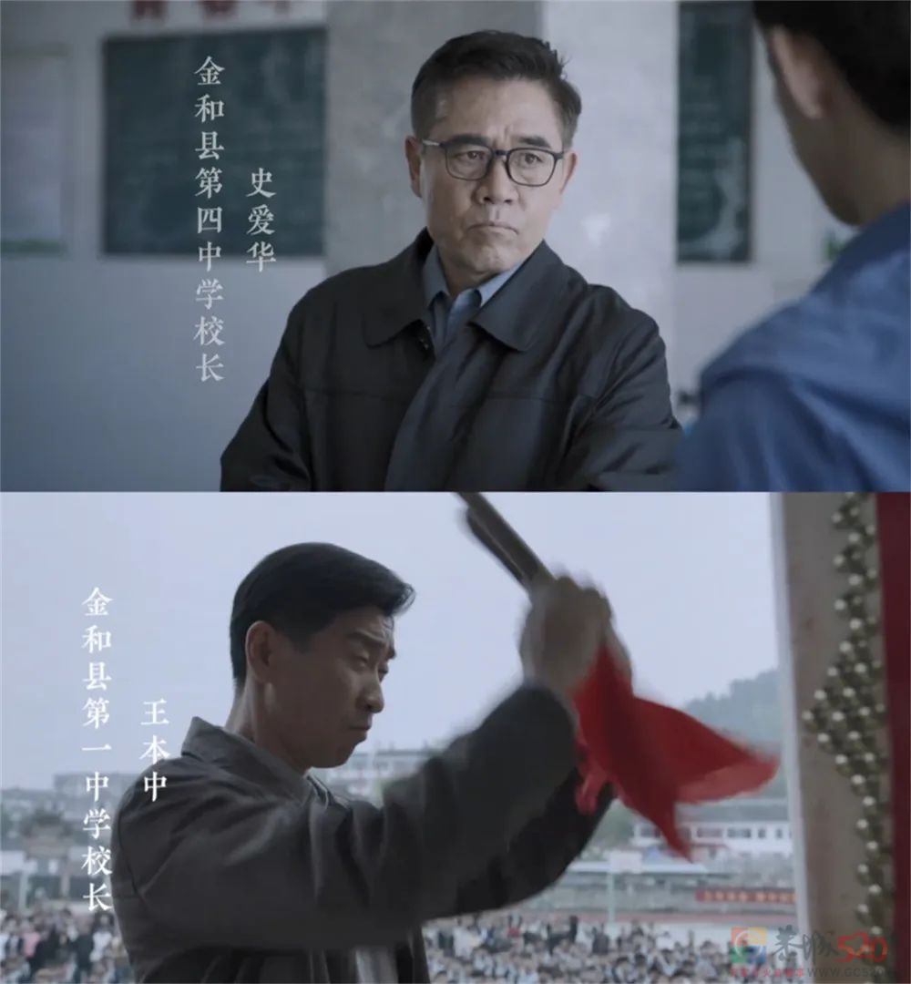 《大考》完成了它的大考，为主旋律创作提供新思路890 / 作者:该做的事情 / 帖子ID:299844