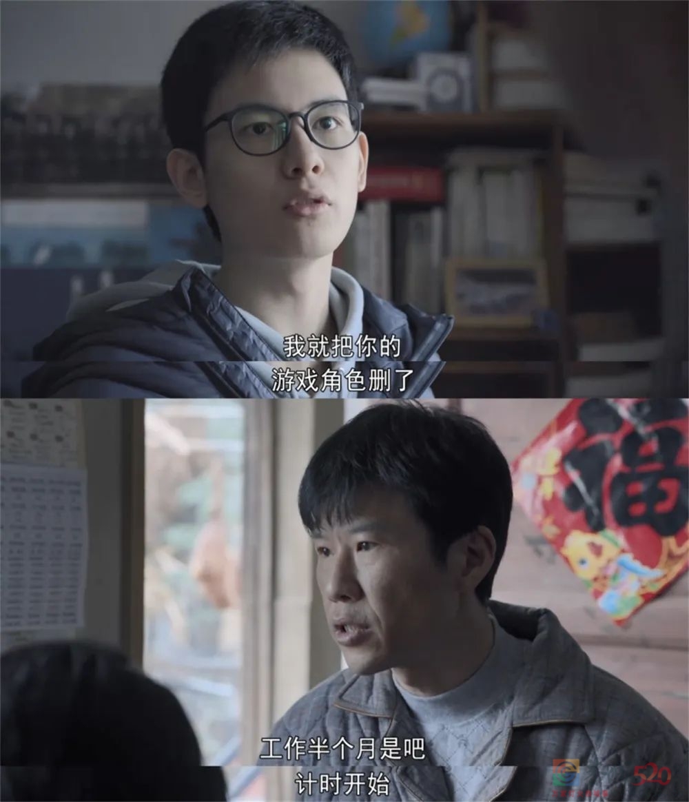 《大考》完成了它的大考，为主旋律创作提供新思路275 / 作者:该做的事情 / 帖子ID:299844
