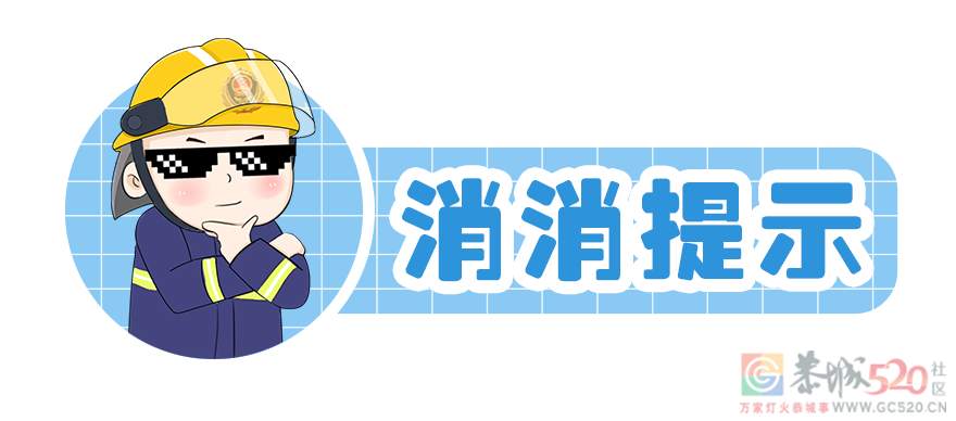 10月份“双随机 一公开”抽查计划公示！未抽中的单位也要注意……9 / 作者:论坛小编01 / 帖子ID:299875