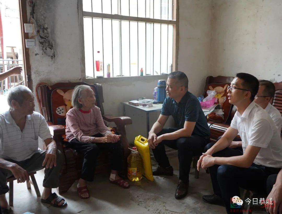我县开展重阳节慰问活动54 / 作者:论坛小编01 / 帖子ID:299911