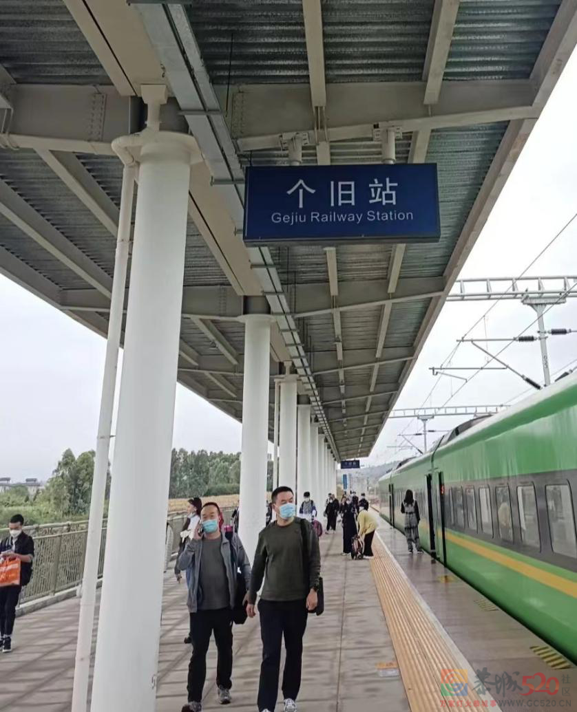 6万块一套房的云南个旧，又让年轻人蠢蠢欲动了？551 / 作者:儿时的回忆 / 帖子ID:299916