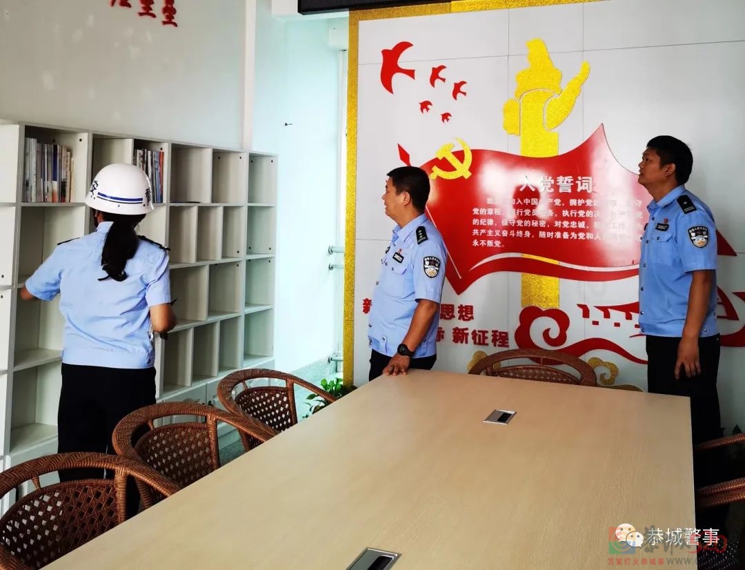国庆我在岗丨最美“警”色，守护平安出行！69 / 作者:论坛小编01 / 帖子ID:299958