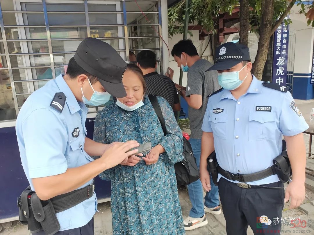 国庆我在岗丨最美“警”色，守护平安出行！696 / 作者:论坛小编01 / 帖子ID:299958