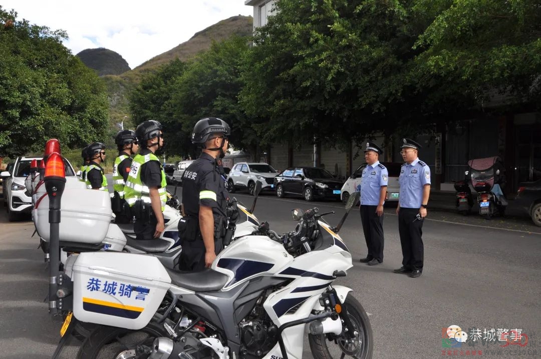 国庆我在岗丨最美“警”色，守护平安出行！597 / 作者:论坛小编01 / 帖子ID:299958