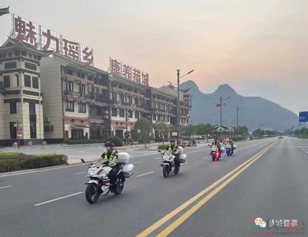 国庆我在岗丨最美“警”色，守护平安出行！325 / 作者:论坛小编01 / 帖子ID:299958