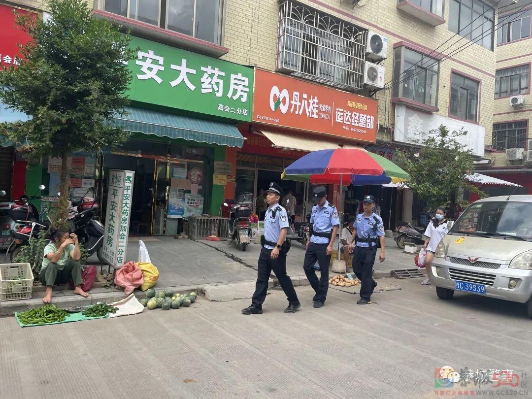国庆我在岗丨最美“警”色，守护平安出行！814 / 作者:论坛小编01 / 帖子ID:299958