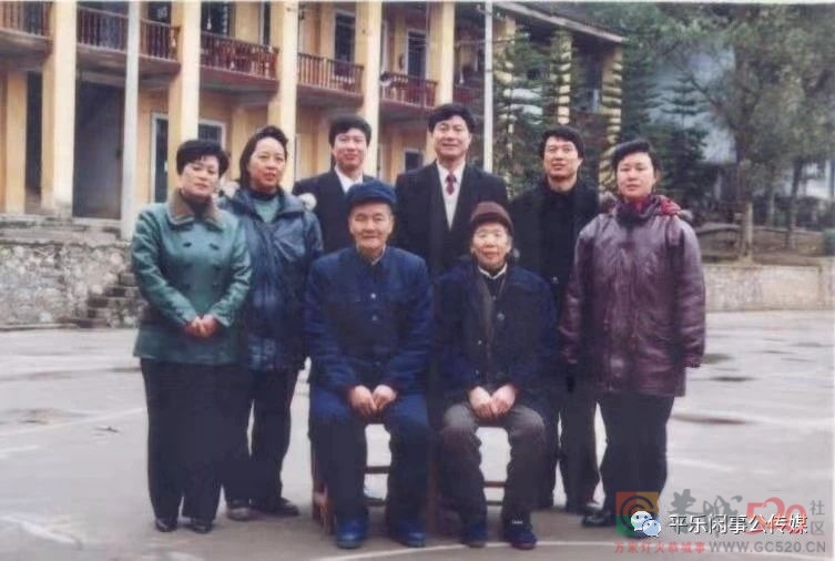 平乐县商界能人岳建源的传奇一生354 / 作者:论坛小编01 / 帖子ID:299986