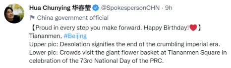 华春莹连发12组图,意味深长54 / 作者:登山涉水 / 帖子ID:300002 华春莹连发12组图,意味深长54 / 作者:登山涉水 / 帖子ID:300002