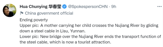 华春莹连发12组图,意味深长895 / 作者:登山涉水 / 帖子ID:300002 华春莹连发12组图,意味深长895 / 作者:登山涉水 / 帖子ID:300002