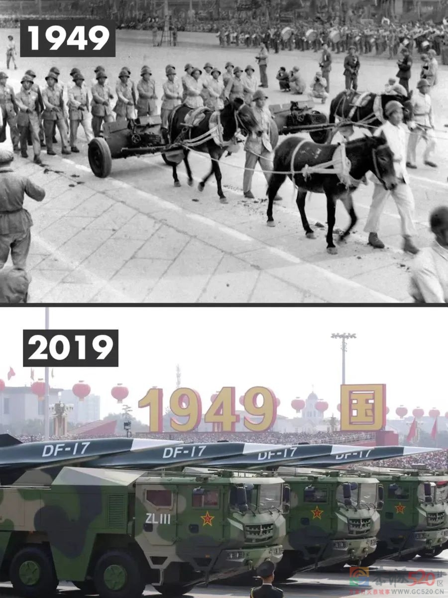 华春莹连发12组图，意味深长201 / 作者:登山涉水 / 帖子ID:300002