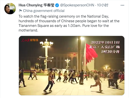 华春莹连发12组图,意味深长699 / 作者:登山涉水 / 帖子ID:300002 华春莹连发12组图,意味深长699 / 作者:登山涉水 / 帖子ID:300002