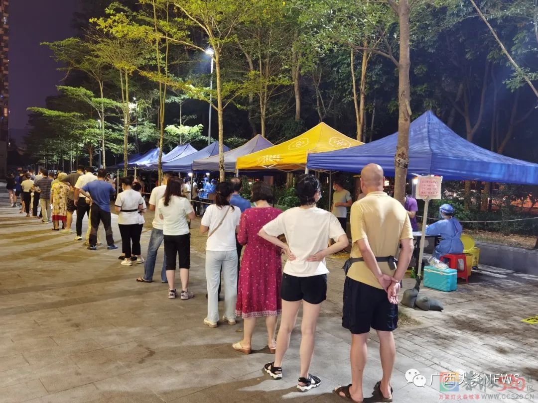 广西新增外省来桂无症状感染者8例，在这些城市29 / 作者:登山涉水 / 帖子ID:300004