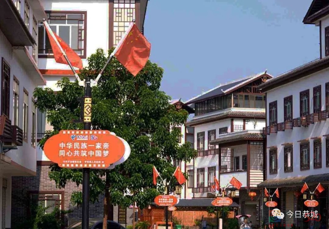 恭城“国旗村”：别样的康养新农村201 / 作者:论坛小编01 / 帖子ID:300015