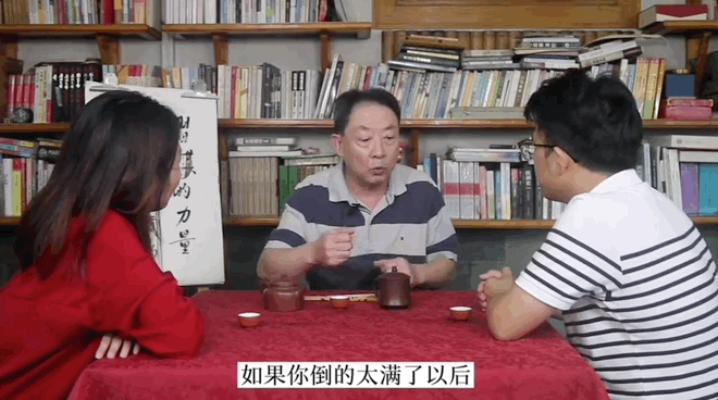 这些爷爷奶奶玩B站，就没年轻人什么事了11 / 作者:儿时的回忆 / 帖子ID:300043