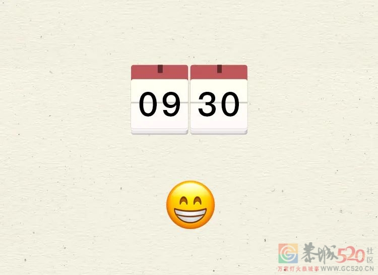 怎么就7号了？？？816 / 作者:分叉路口 / 帖子ID:300125