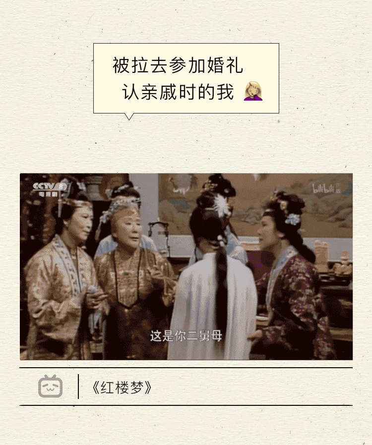 怎么就7号了？？？373 / 作者:分叉路口 / 帖子ID:300125