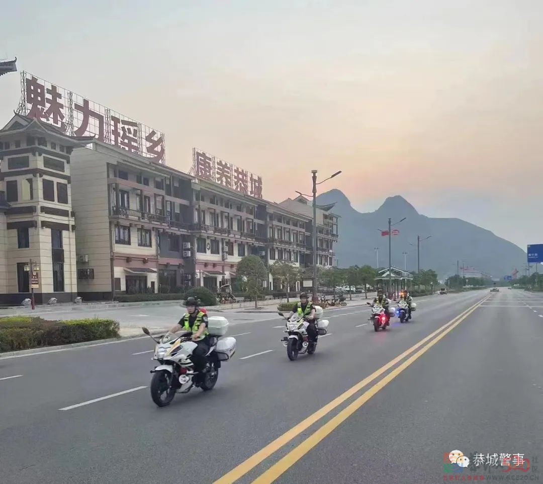 恭城公安：平安背后的忠诚与坚守972 / 作者:论坛小编01 / 帖子ID:300212