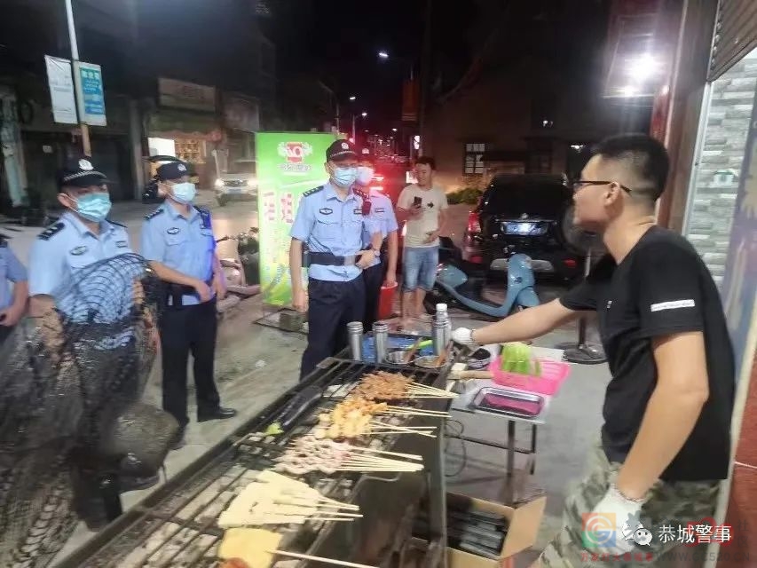 恭城公安：平安背后的忠诚与坚守711 / 作者:论坛小编01 / 帖子ID:300212