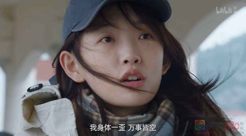 B站这部新剧，开分杀进国产剧Top3439 / 作者:该做的事情 / 帖子ID:300305