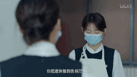 B站这部新剧，开分杀进国产剧Top3238 / 作者:该做的事情 / 帖子ID:300305