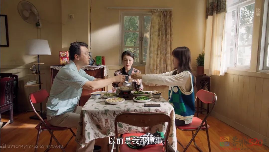 B站这部新剧，开分杀进国产剧Top3263 / 作者:该做的事情 / 帖子ID:300305