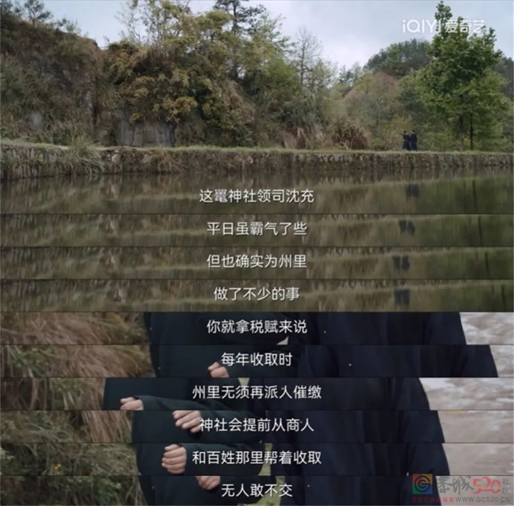 《唐朝诡事录》：值得一看的猎奇故事会124 / 作者:该做的事情 / 帖子ID:300366