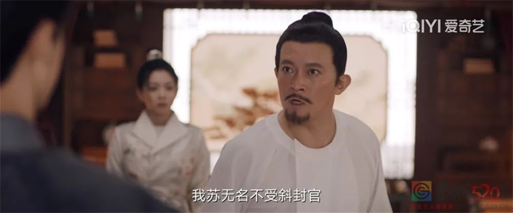 《唐朝诡事录》：值得一看的猎奇故事会817 / 作者:该做的事情 / 帖子ID:300366
