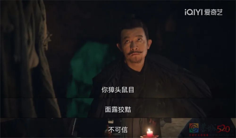 《唐朝诡事录》：值得一看的猎奇故事会680 / 作者:该做的事情 / 帖子ID:300366