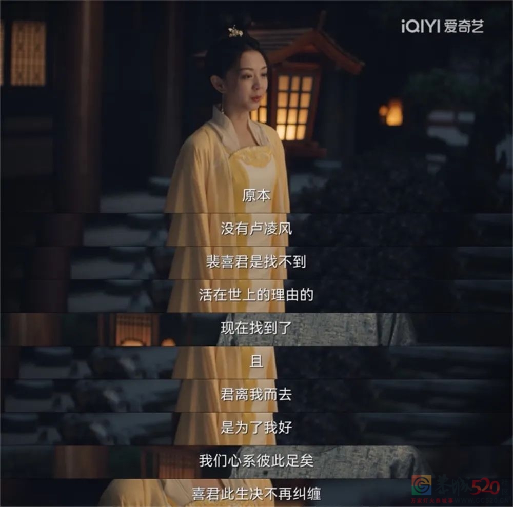 《唐朝诡事录》：值得一看的猎奇故事会167 / 作者:该做的事情 / 帖子ID:300366