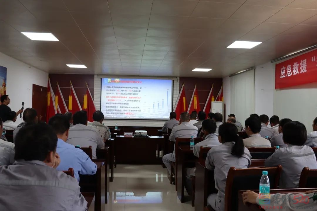 县人民医院走进桂林南方水泥有限公司开展急救知识讲座605 / 作者:论坛小编01 / 帖子ID:300368