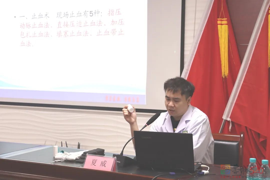 县人民医院走进桂林南方水泥有限公司开展急救知识讲座634 / 作者:论坛小编01 / 帖子ID:300368