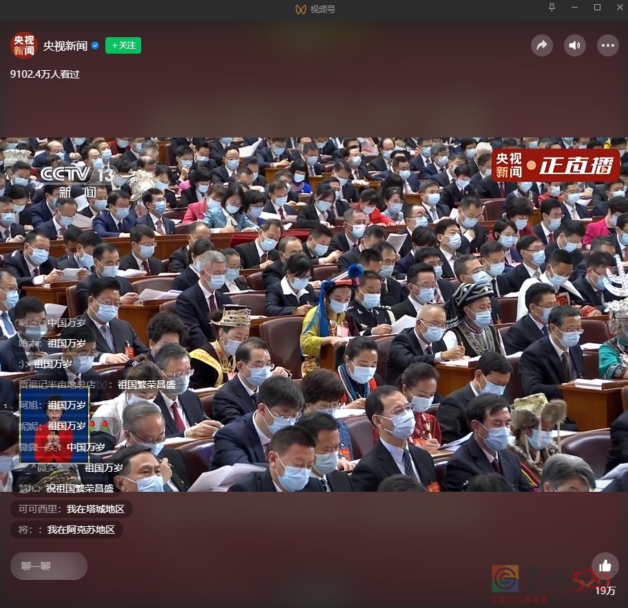 从现在起中国共产党的中心任务123 / 作者:闲不住a / 帖子ID:300398