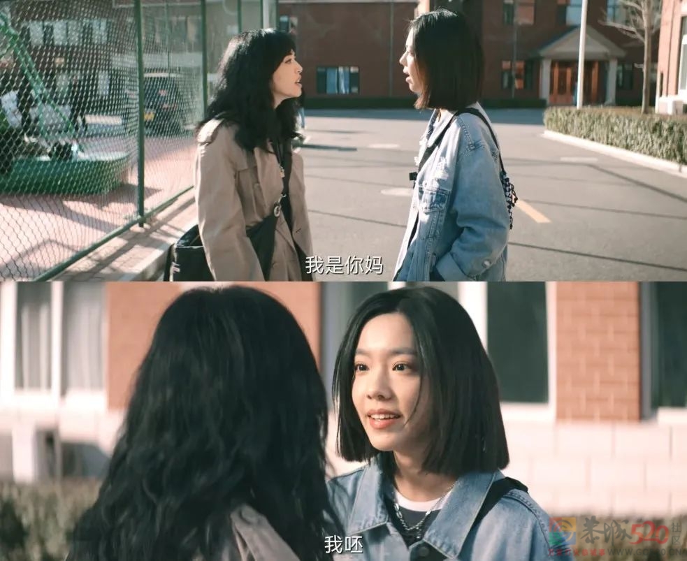 《摇滚狂花》：国产剧迎来一个“另类母亲”788 / 作者:该做的事情 / 帖子ID:300460