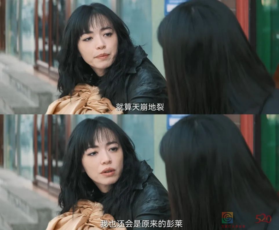 《摇滚狂花》：国产剧迎来一个“另类母亲”493 / 作者:该做的事情 / 帖子ID:300460
