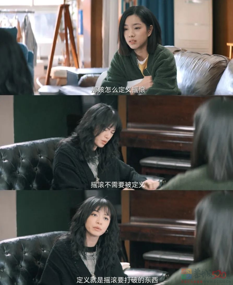 《摇滚狂花》：国产剧迎来一个“另类母亲”798 / 作者:该做的事情 / 帖子ID:300460