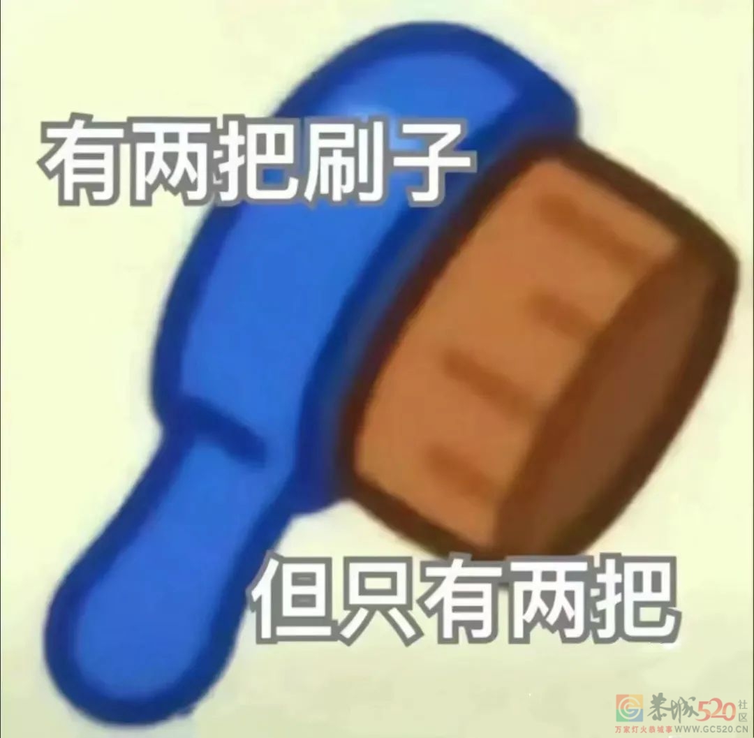 4分烂剧女主，突然火成了“劝退恋爱脑”大师468 / 作者:该做的事情 / 帖子ID:300523