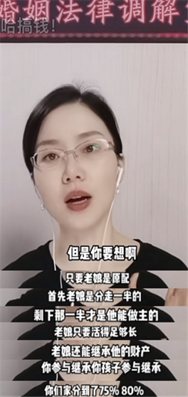 4分烂剧女主，突然火成了“劝退恋爱脑”大师249 / 作者:该做的事情 / 帖子ID:300523