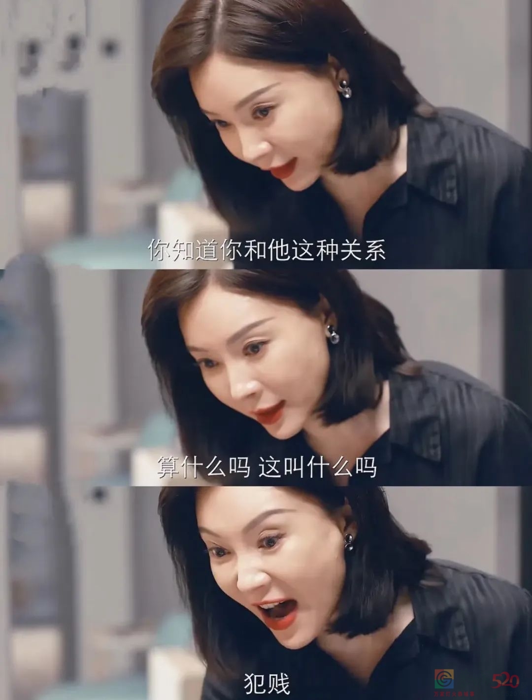 4分烂剧女主，突然火成了“劝退恋爱脑”大师206 / 作者:该做的事情 / 帖子ID:300523