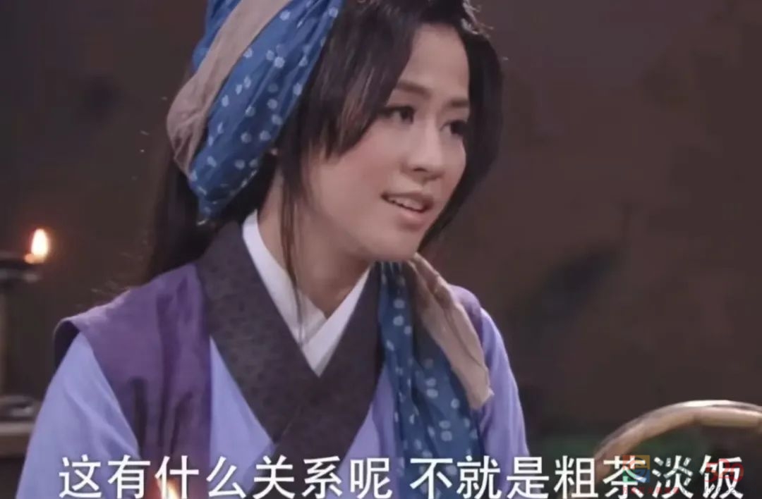 4分烂剧女主，突然火成了“劝退恋爱脑”大师230 / 作者:该做的事情 / 帖子ID:300523