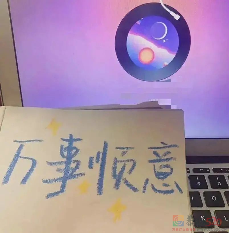 年轻人，困在只拿底薪的销售岗578 / 作者:儿时的回忆 / 帖子ID:300528