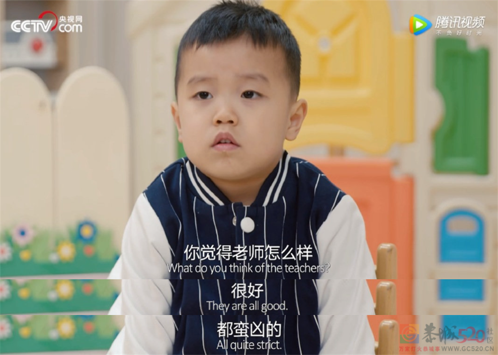 第一批当老师的95后，已经提前苍老了593 / 作者:儿时的回忆 / 帖子ID:300657