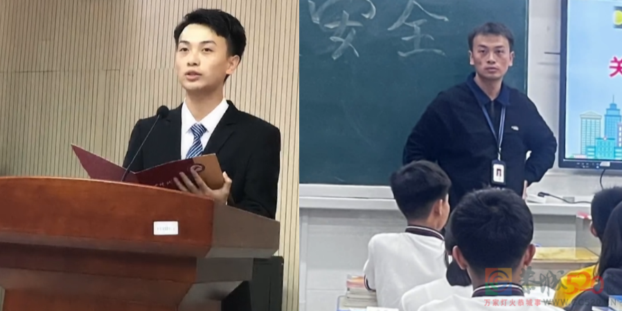 第一批当老师的95后，已经提前苍老了98 / 作者:儿时的回忆 / 帖子ID:300657