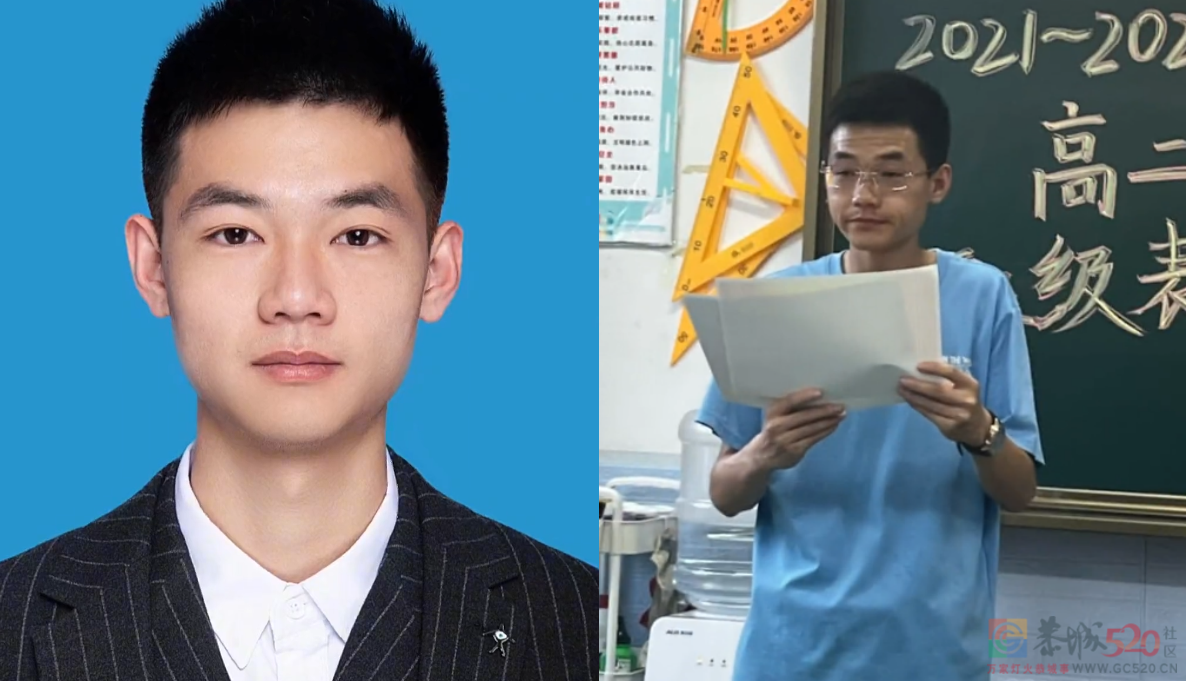 第一批当老师的95后，已经提前苍老了51 / 作者:儿时的回忆 / 帖子ID:300657