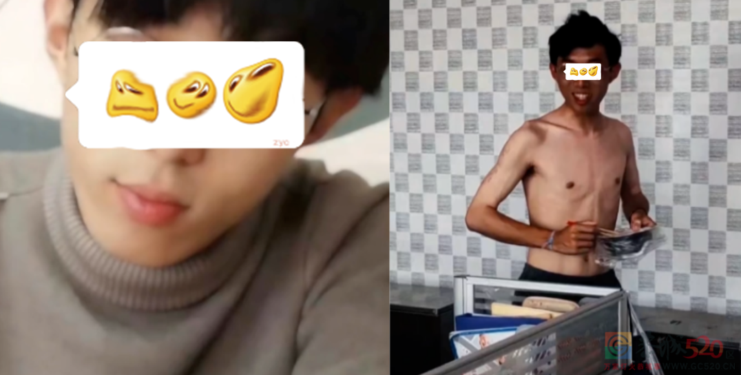 第一批当老师的95后，已经提前苍老了863 / 作者:儿时的回忆 / 帖子ID:300657