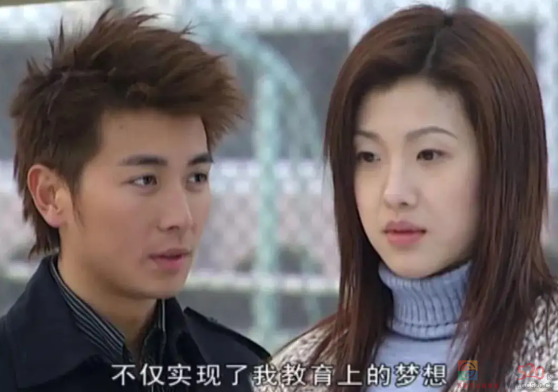 第一批当老师的95后，已经提前苍老了453 / 作者:儿时的回忆 / 帖子ID:300657