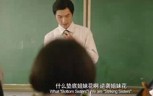 第一批当老师的95后，已经提前苍老了16 / 作者:儿时的回忆 / 帖子ID:300657